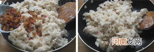 自制米浆法港式萝卜糕