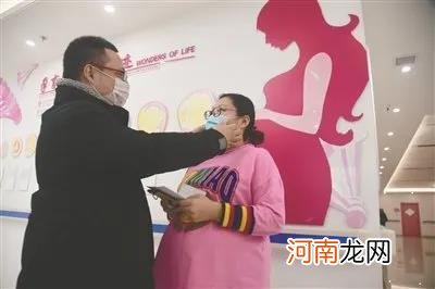 孕妈妈该怎么办？ 当产检撞上新冠肺炎疫情