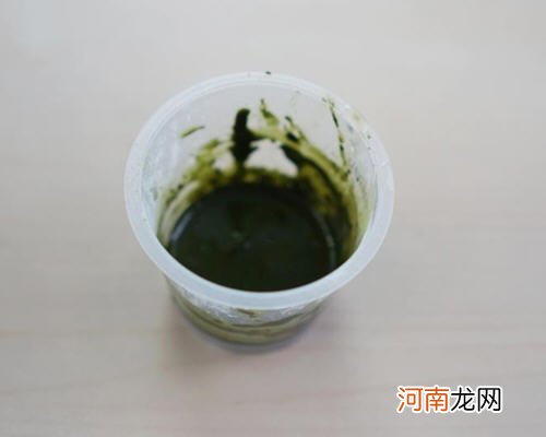 年菜 西瓜造型开运发糕