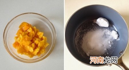 新鲜芒果沙冰的做法