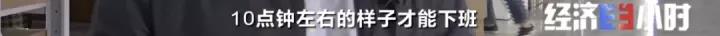 一套鱼竿装备卖到32000元！小小鱼竿“钓”起百亿大市场 怎么做到的