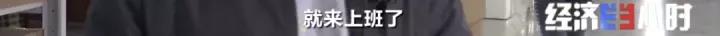 一套鱼竿装备卖到32000元！小小鱼竿“钓”起百亿大市场 怎么做到的