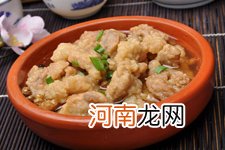 炸酥肉的做法