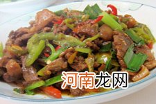 尖椒炒肉的做法