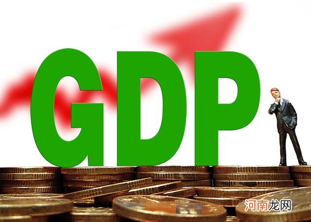 GDP是什么？为什么一个城市的工业产值2000亿，而GDP仅为1000亿 gdp是什么意思