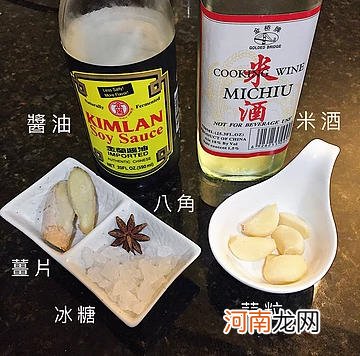 家常卤肉的做法及配料