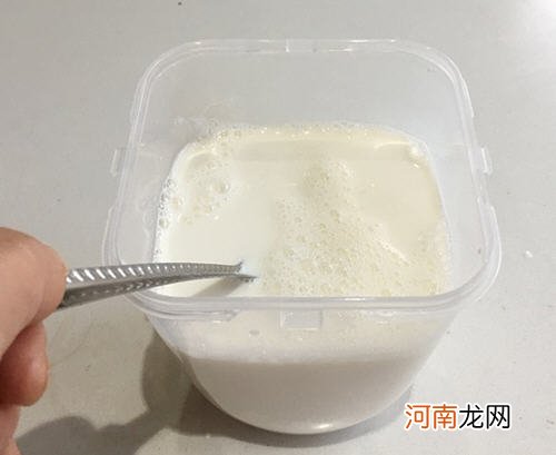 酸奶盆栽面包机版