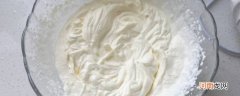 淡奶油怎么打发成固态优质