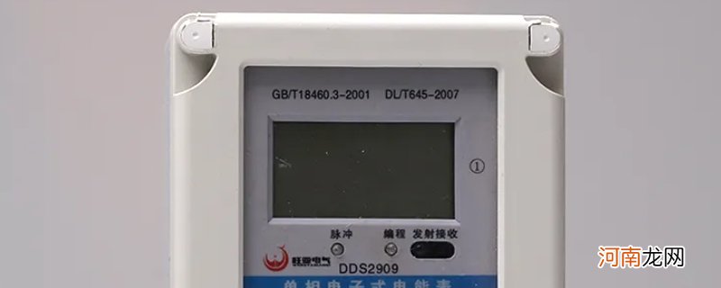 家用电能承受15000瓦吗