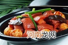 刀豆烧肉