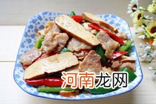 香干炒肉