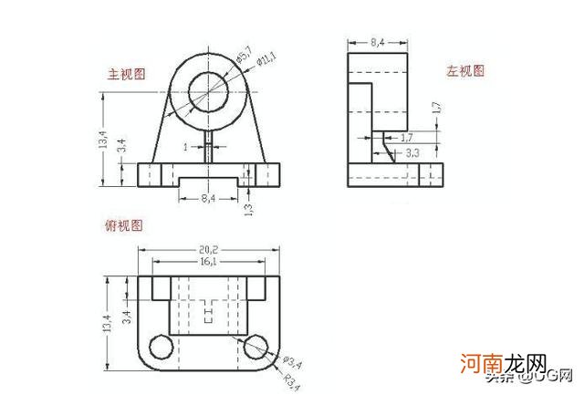 沒有空间想象也可以秒杀机械三视图哦 三视图如何看