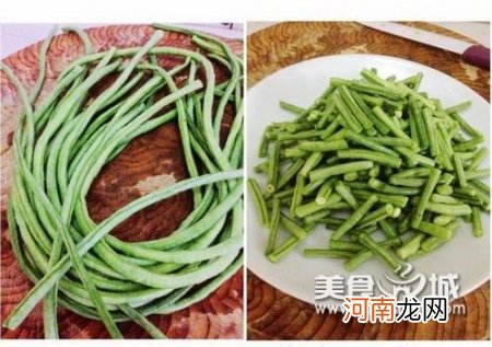 简单版凉拌豆角的做法