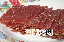 肉脯的做法