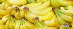 香蕉挑选大的还是小的优质
