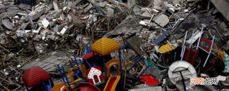 汶川地震是哪一年死伤优质