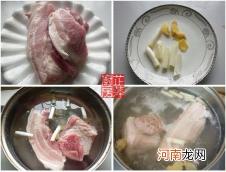 宝塔肉的做法