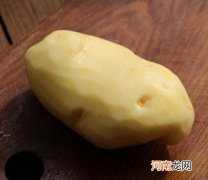 香炸薯条