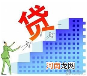 小额贷款可以当天放款，真的可以做到么?