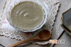 冰糖绿豆沙的做法