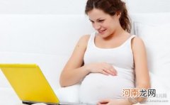 孕晚期胃灼热 怎样吃可以缓解
