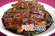 冬菜扣肉