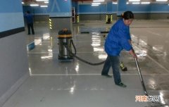 商场保洁在工作中需要注意的问题