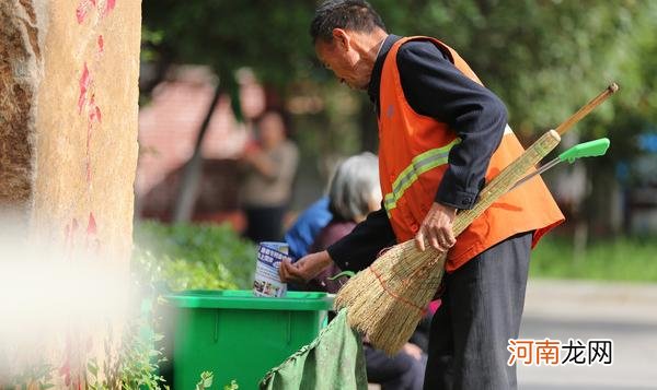 保洁工的工作岗位职责以及怎样考核？