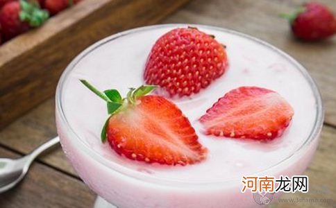 孕期食谱 草莓薏米酸奶