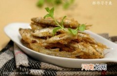 酥炸刁子鱼的做法