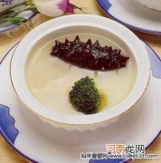 煲汤食谱：木耳海参汤
