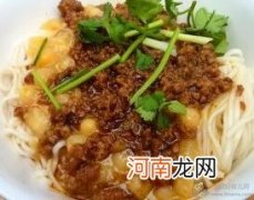 儿童食谱面条类：豌杂面