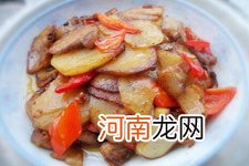 土豆回锅肉