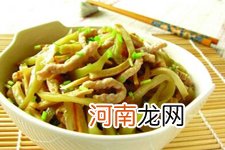 榨菜炒肉丝