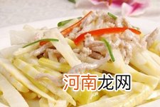 竹笋炒肉的做法