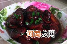 素鸡烧肉