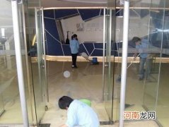 装修后保洁工作怎么做 装修后做保洁要注意什么