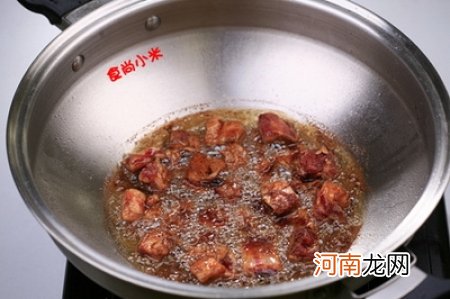 糖醋小排的做法