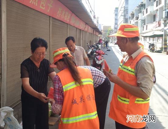 浅谈社区保洁的管理范围以及注意事项