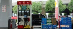 小加油站的油对发动机有影响吗？中石化的油和小加油站的区别