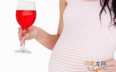孕妇可以吃料酒吗