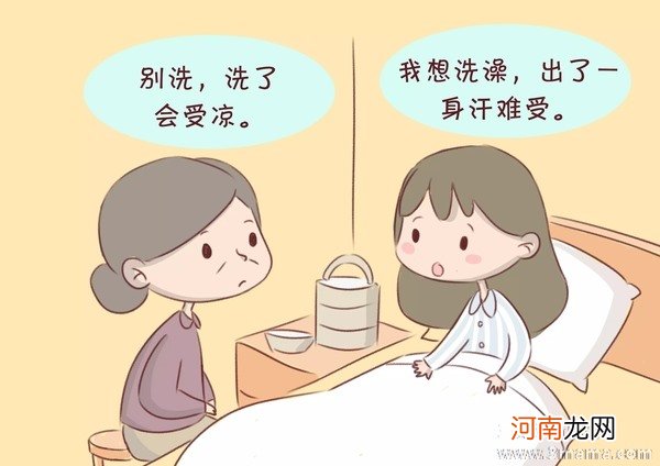 偏方治疗月子病靠谱吗？_健康_新浪育儿_新浪网