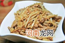 金针菇炒肉丝