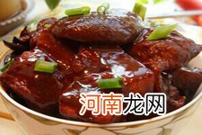 腐乳红烧肉的做法