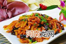 鱼香肉丝做法