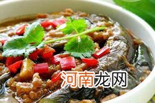 肉末茄子