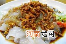 肉丝拉皮的做法