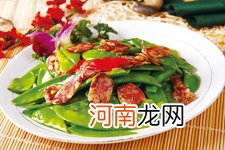 荷兰豆炒腊肠