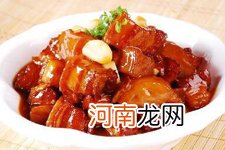 红烧肉菜谱