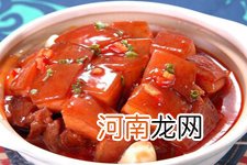 红烧肉菜谱